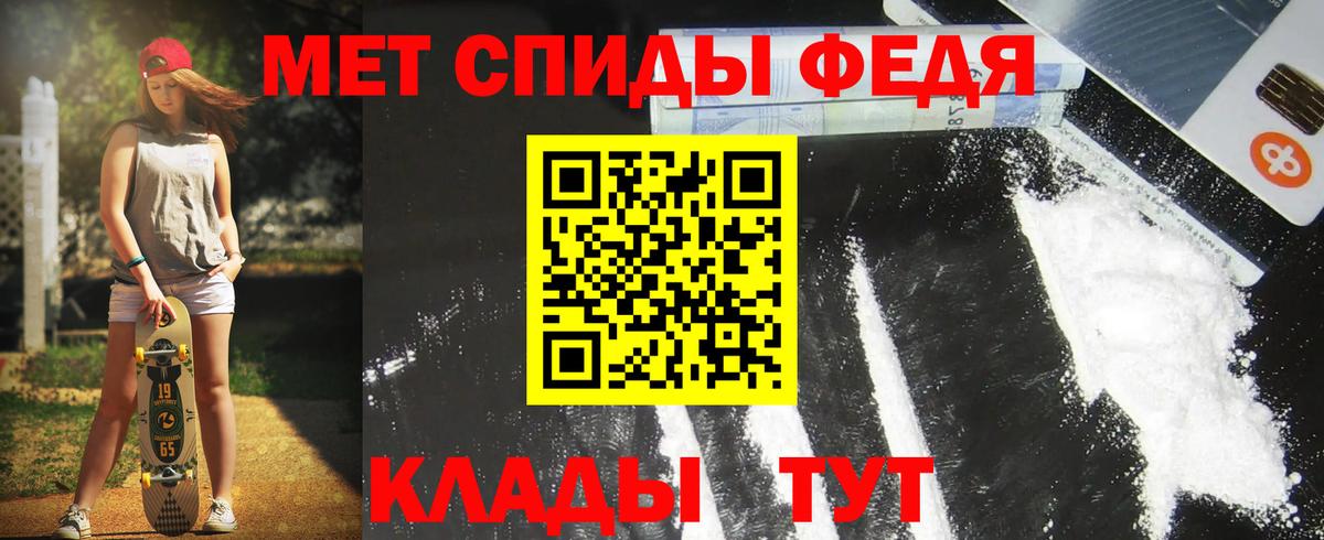 Нижний Тагил  АМФ  Вход с VPN  mega маркетплейс  АМФЕТАМИН Premium  АМФЕТАМИН 