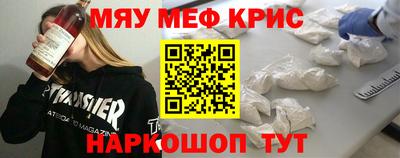 марки lsd Славгород