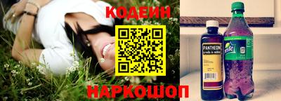 кокс Среднеуральск
