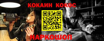 марки lsd Славгород