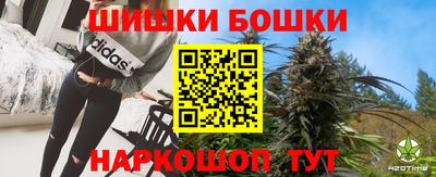 ALPHA-PVP Сланцы