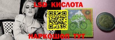 ALPHA-PVP Сланцы