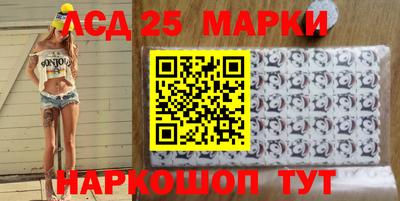 прущая мука Славянск-на-Кубани