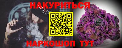 марки lsd Славгород