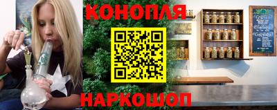 марки lsd Славгород