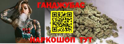марки lsd Славгород