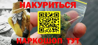 ALPHA-PVP Сланцы