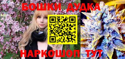 ALPHA-PVP Сланцы