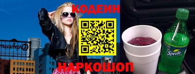 марки lsd Славгород