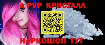марки lsd Славгород