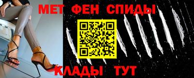 марки lsd Славгород