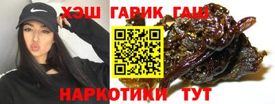 марки lsd Славгород