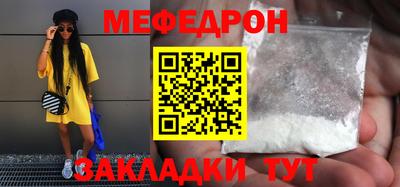 jwh Ставрополь
