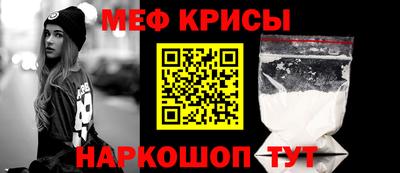 марки lsd Славгород